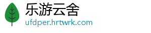 韩德洙宣布参选新一届韩国总统 韩德洙5月1日发表对国民谈话-乐游云舍